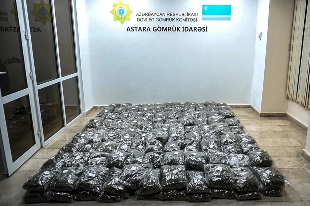 В Азербайджан под видом сухофруктов пытались провезти более 112 кг наркотиков