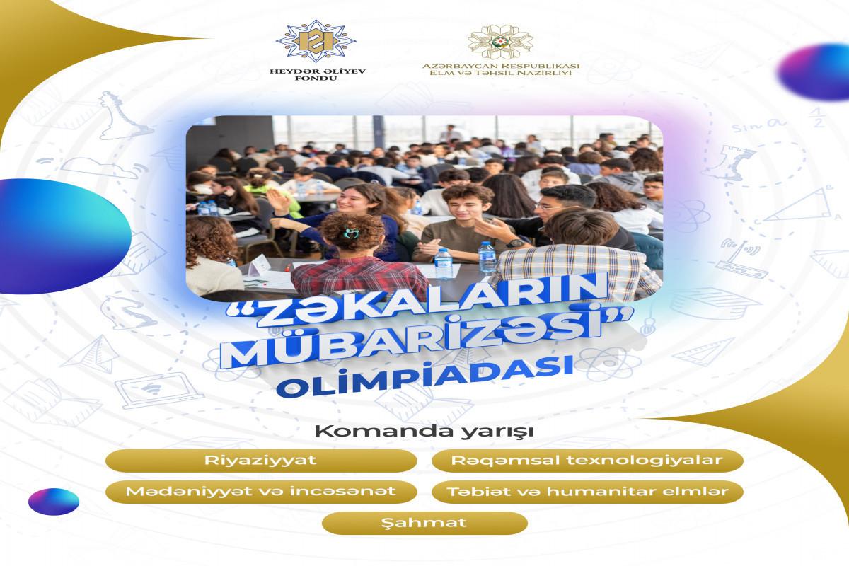 В Азербайджане будет проведена  олимпиада «Битва умов»