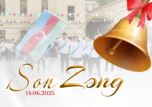 В Азербайджане для 113 тыс. выпускников сегодня прозвучит последний звонок