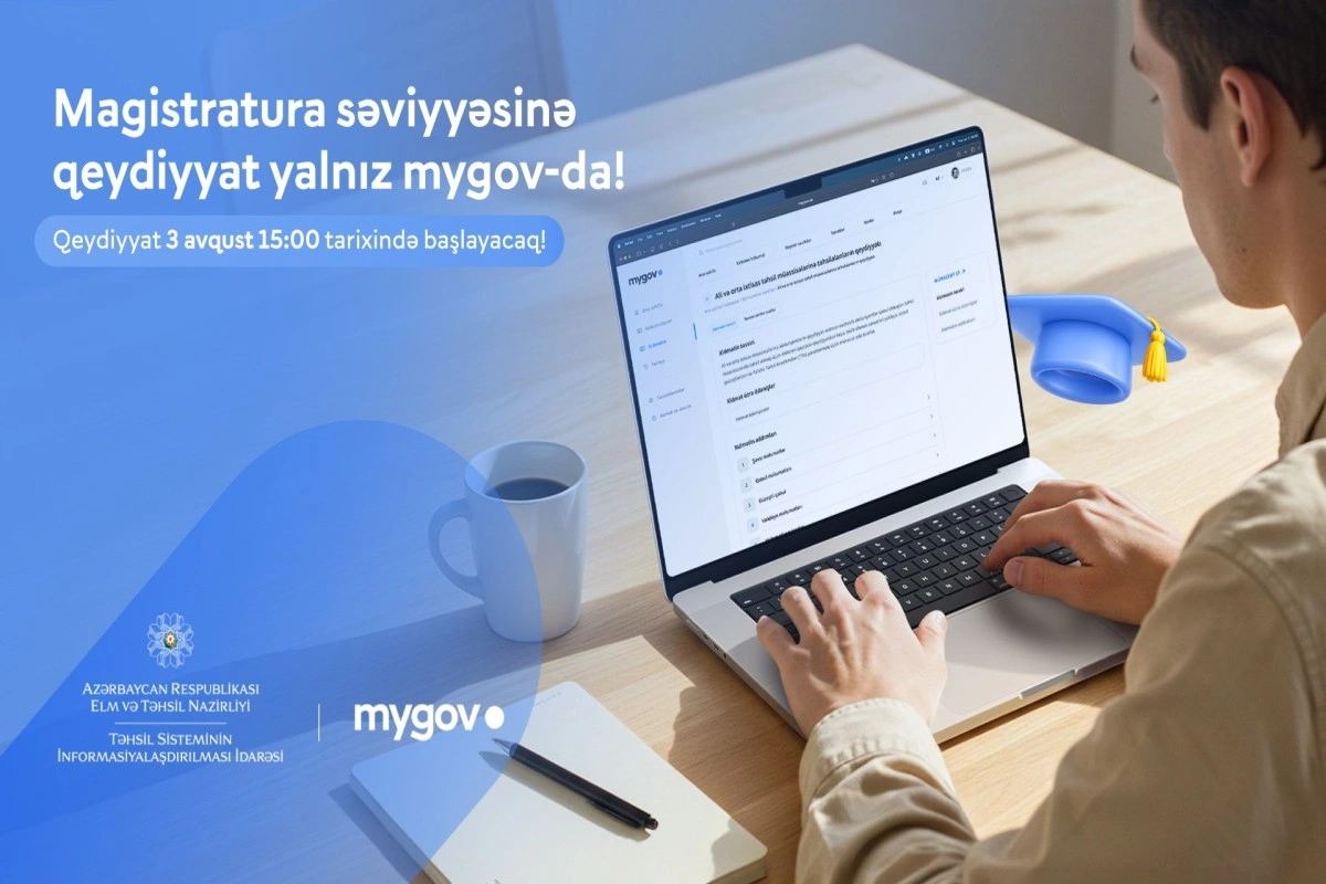 В Азербайджане начинается регистрация поступивших в магистратуру