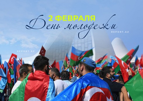 В Азербайджане отмечают День молодежи