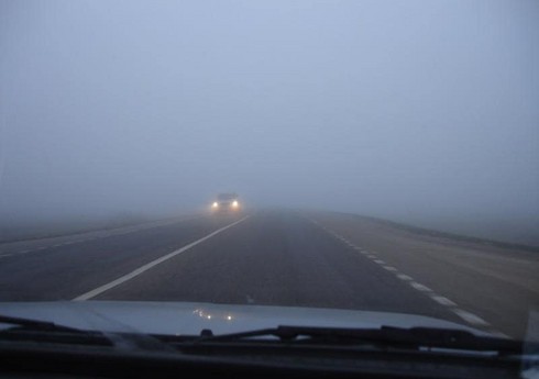 В Азербайджане ожидается туманная погода