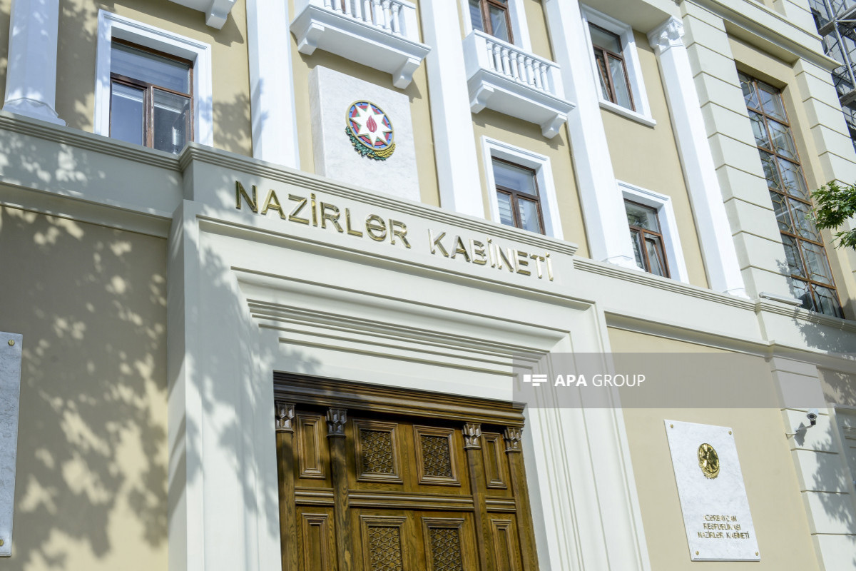 В Азербайджане поменяются местами рабочие и выходные дни, 6 дней подряд будут нерабочими