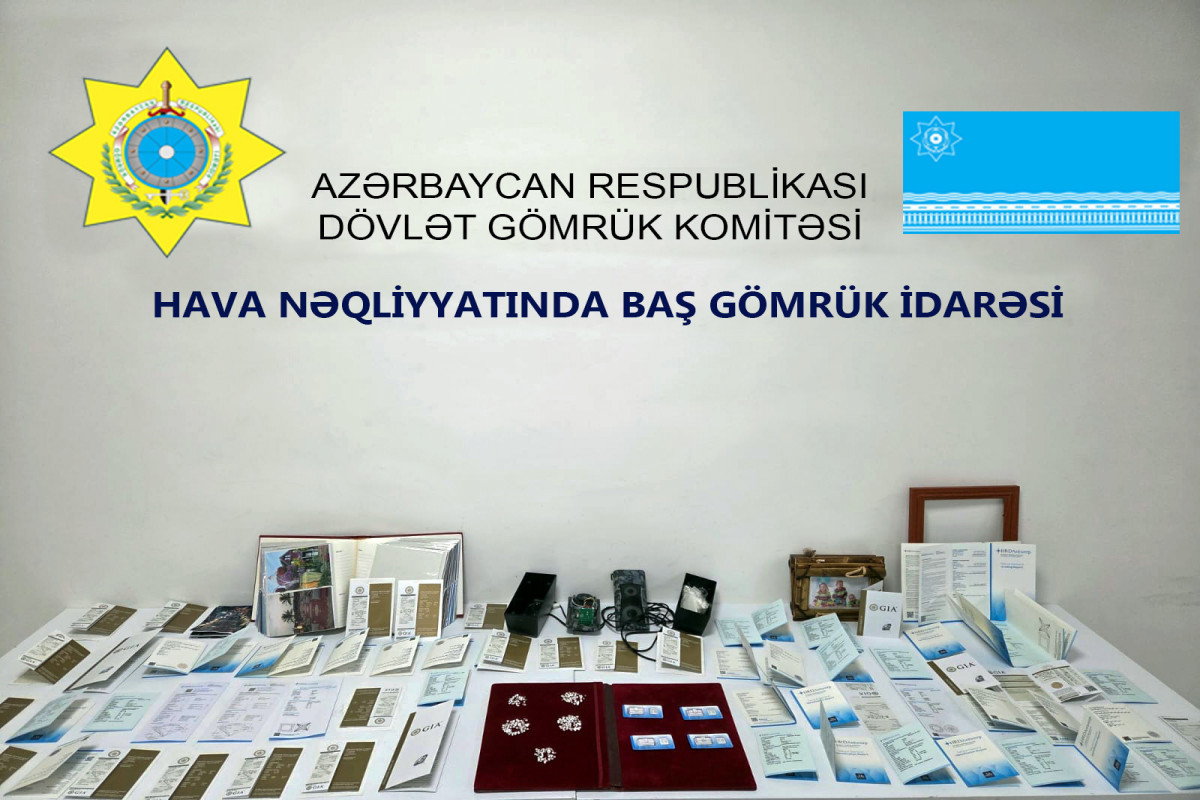 В Азербайджане предотвращена попытка незаконного провоза бриллиантов