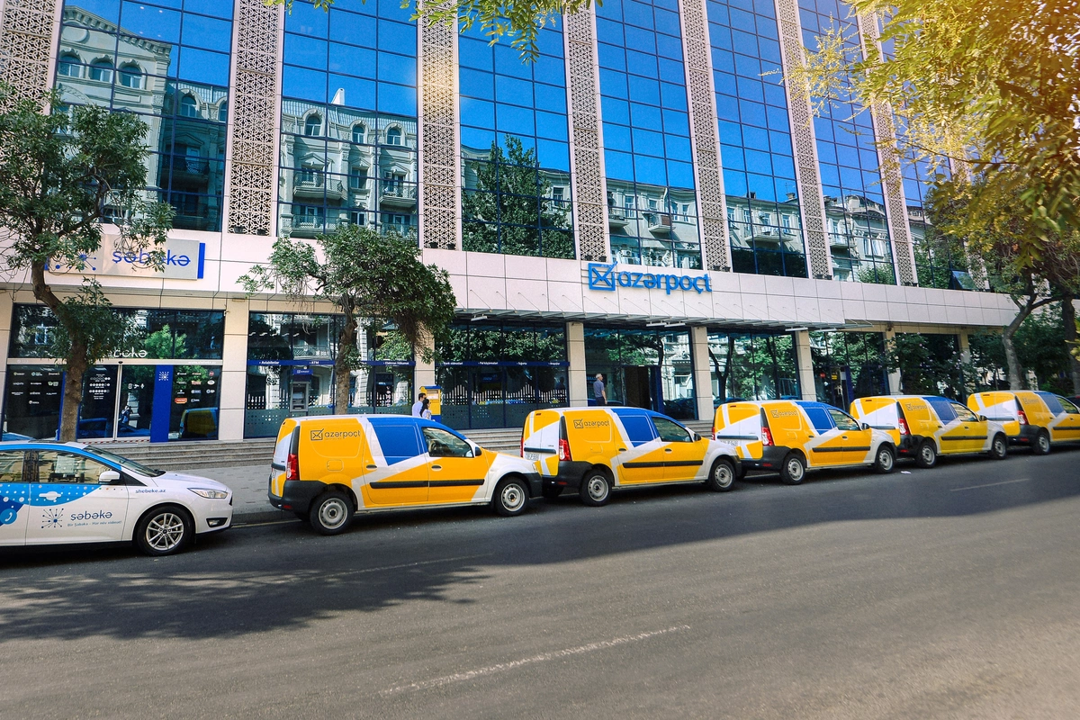 В Азербайджане в праздничные дни будут работать банки и "Азерпочт"