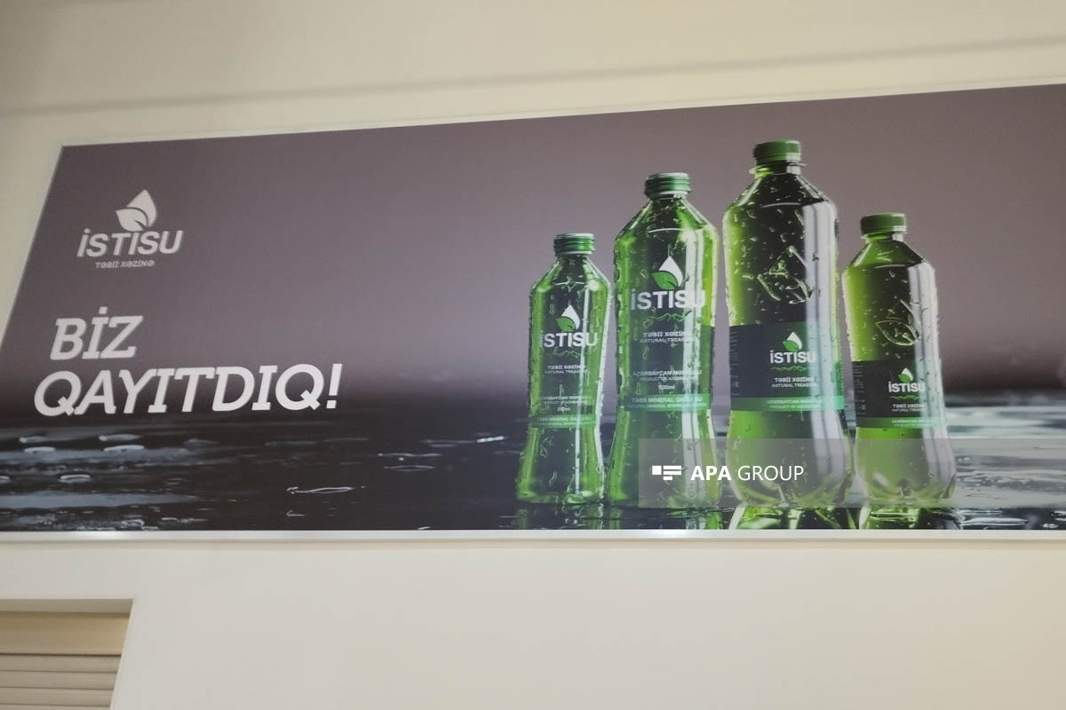 В Азербайджане вновь производится минеральная вода «Истису» - ФОТО