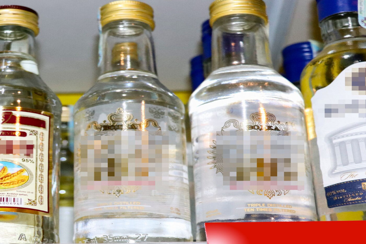 В Азербайджане за продажу алкогольных напитков ниже установленной минимальной цены будут штрафовать на сумму до 2 тыс. манатов