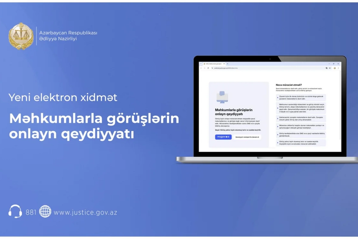 В Азербайджане запущен онлайн-сервис для записи на свидания с заключенными