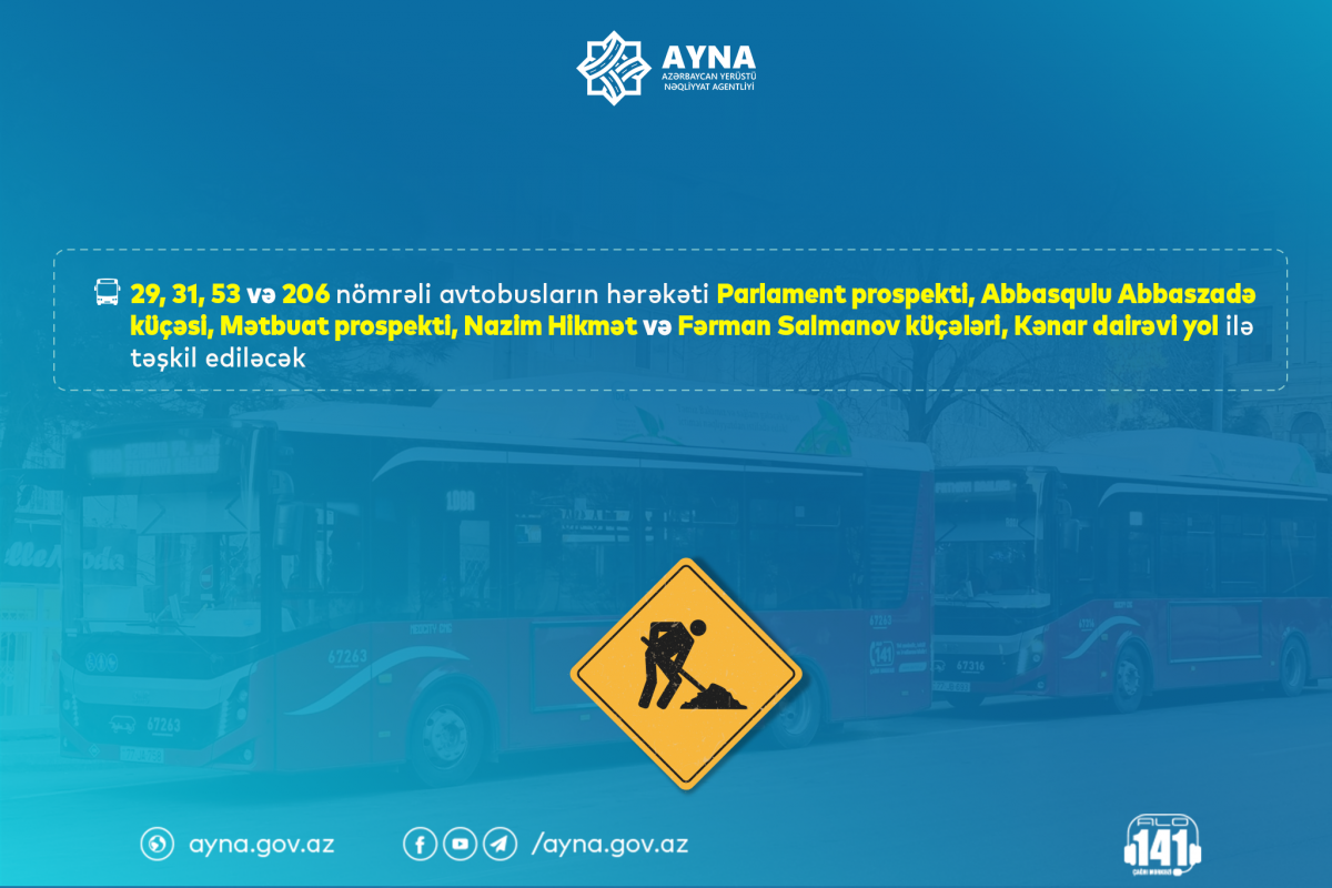 В Баку меняется схема движения ряда автобусов