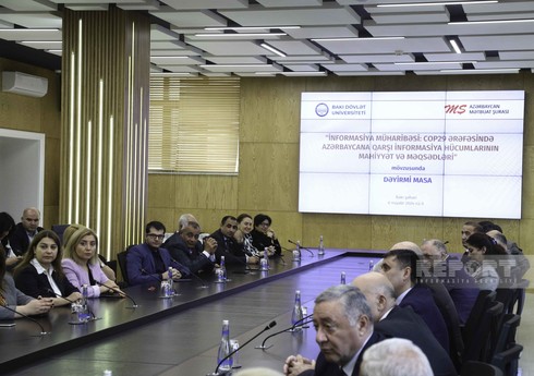 В Баку обсудили информационные атаки против Азербайджана в преддверии COP29