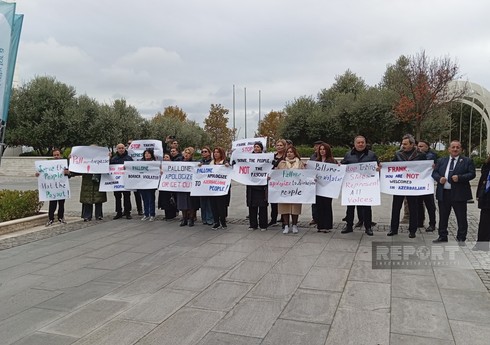 В Баку проходит акция протеста против проармянского конгрессмена Фрэнка Паллоне
