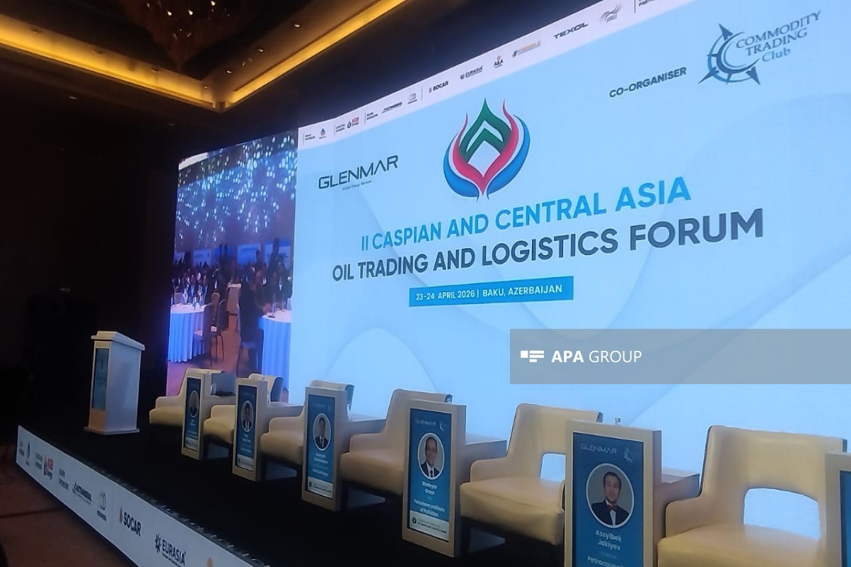 В Баку проходит II Каспийский и Центрально-азиатский форум по нефтяной торговле и логистике