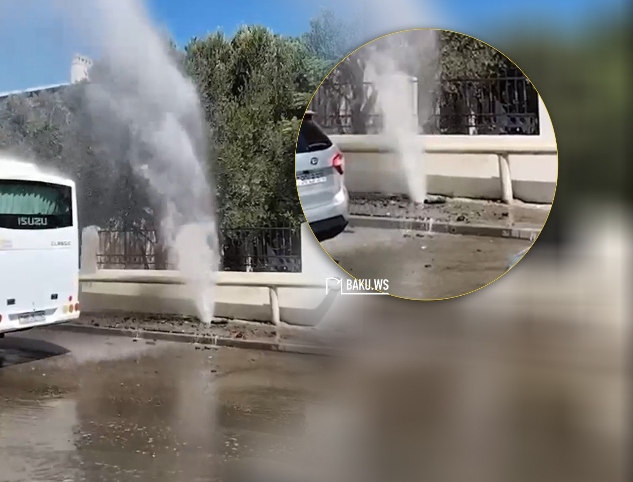 В Баку прорвало водопровод: последствия были ликвидированы за 15 минут