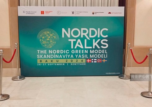 В Баку прошла выставка, посвященная зеленому переходу