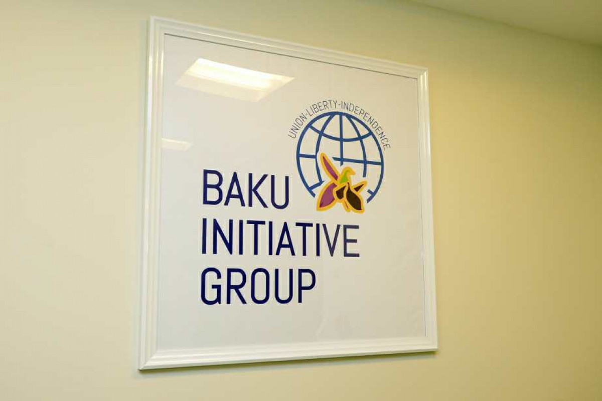 В Баку состоится международная конференция на тему репрессивной политики Индии в отношении этнических меньшинств
