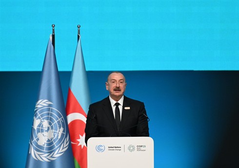 В Баку состоялась церемония открытия саммита лидеров COP29