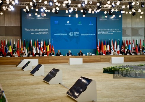 В Баку стартовал Глобальный саммит религиозных лидеров