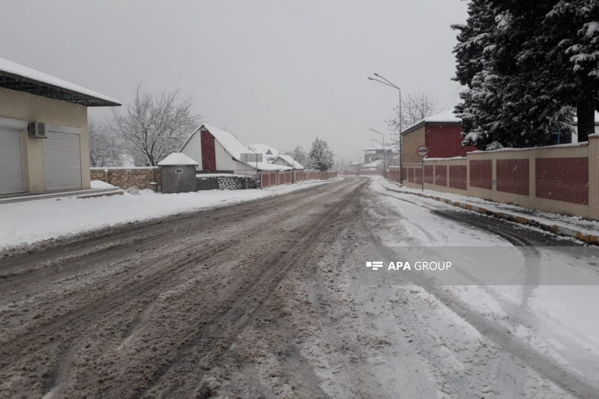В Баку температура воздуха опустится до -3° -ПРЕДУПРЕЖДЕНИЕ