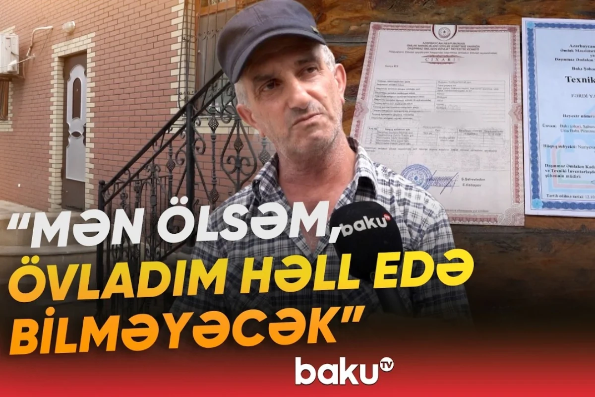 В Баку у одного дома три разных номера: владелец не может решить проблему