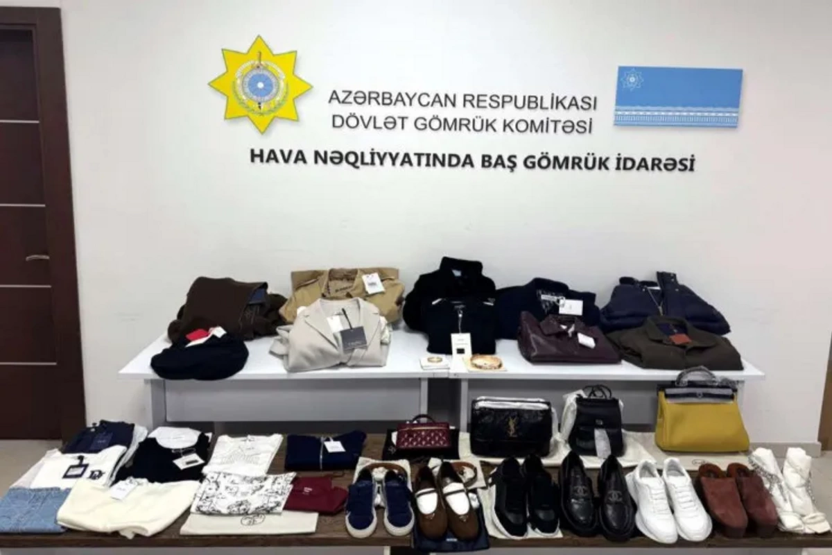 В Баку задержаны лица, ввозившие брендовые товары на сумму 276 тысяч манатов