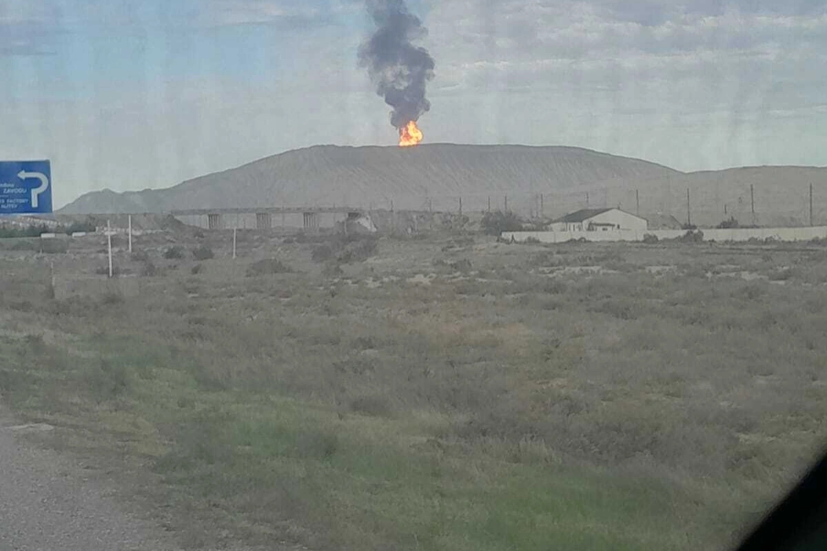 В Баку зафиксировано извержение вулкана