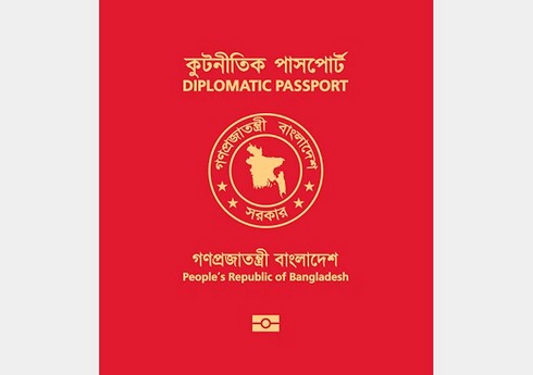 В Бангладеш аннулировали диппаспорта бывших членов кабмина и парламента
