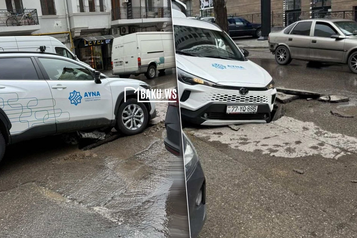 В центре Баку провалился асфальт - автомобиль AYNA оказался в яме