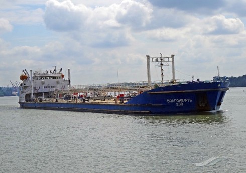 В Черном море обнаружили носовую часть танкера "Волгонефть-239"