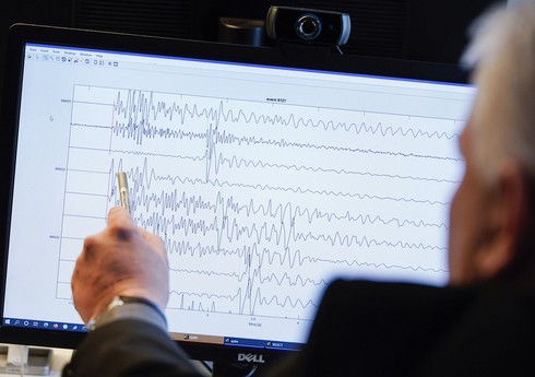 В Чили произошло сильное землетрясение