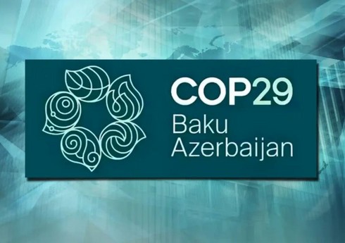 В делегацию США на COP29 вошли представители свыше 20 ведомств