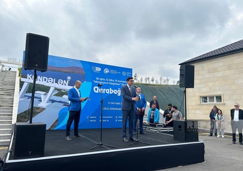 В Физули состоялась церемония открытия "Мингячевирской регаты-2024"