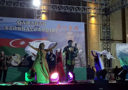 В Гяндже проходит концертная программа "С Победой, Азербайджан!"