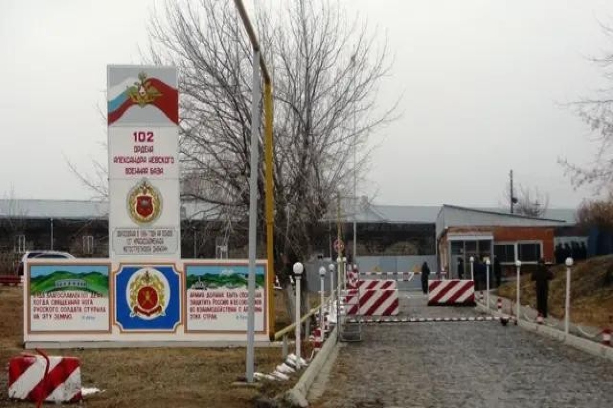 В Гюмри военнослужащий 102-й российской военной базы задержан с наркотиками