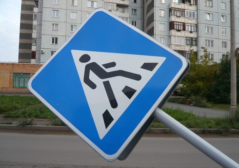 В Хачмазе автомобиль насмерть сбил пешехода