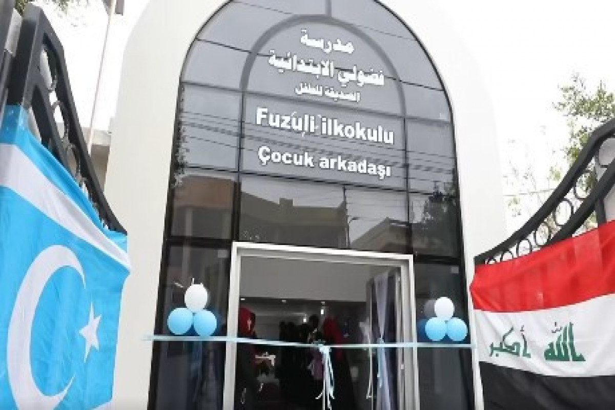 В Ираке состоялось открытие школы имени Мухаммеда Физули
