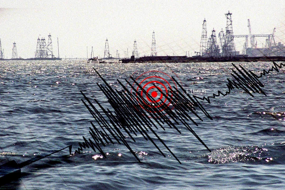 В Каспийском море произошло сильное землетрясение