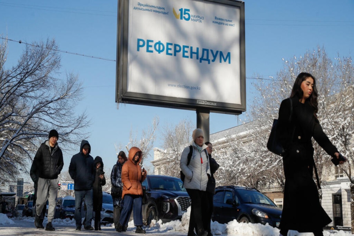 В Казахстане проходит общенациональный референдум по новой Конституции - ДОСЬЕ
