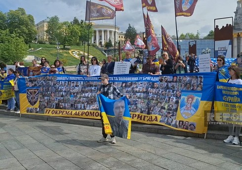В Киеве родственники пропавших без вести и плененных военнослужащих начали акцию