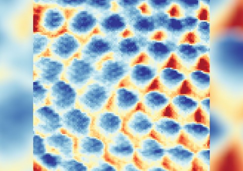 В Китае открыли новое состояние материи