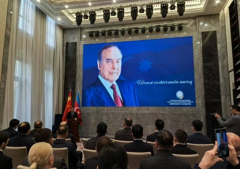 В китайском посольстве Азербайджана прошла церемония памяти Гейдара Алиева 