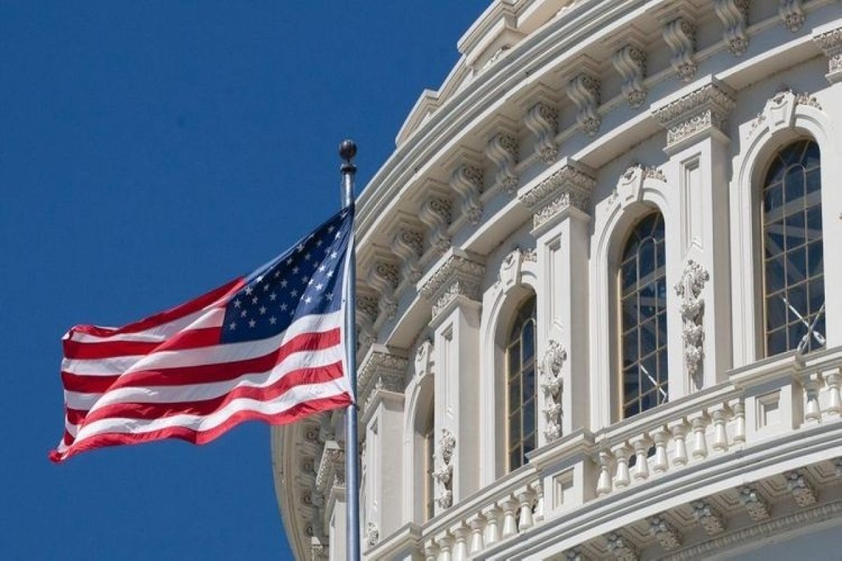 В Конгрессе США пройдёт конференция, посвящённая этнической чистке азербайджанцев со стороны Армении
