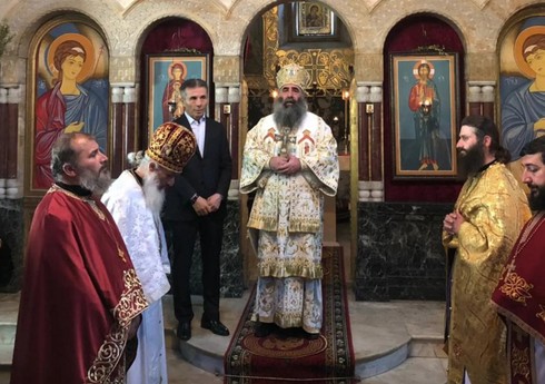 В Конституции Грузии намерены укрепить статус Православной церкви