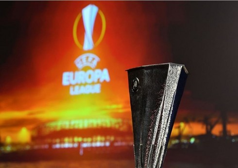 В Лиге Европы УЕФА подведены итоги общего этапа