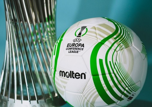 В Лиге конференций УЕФА подведены итоги IV тура группового этапа