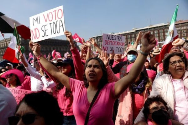 В Мексике судьи объявили о начале общенациональной забастовки