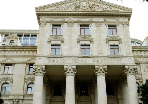 В МИД Азербайджана поздравили Мали с национальным праздником