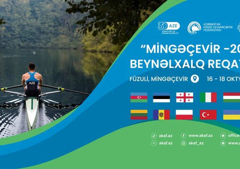 В "Мингячевирской регате-2024" примут участие до 100 спортсменов