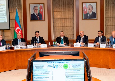 В Министерстве финансов Азербайджана состоялось заседание коллегии