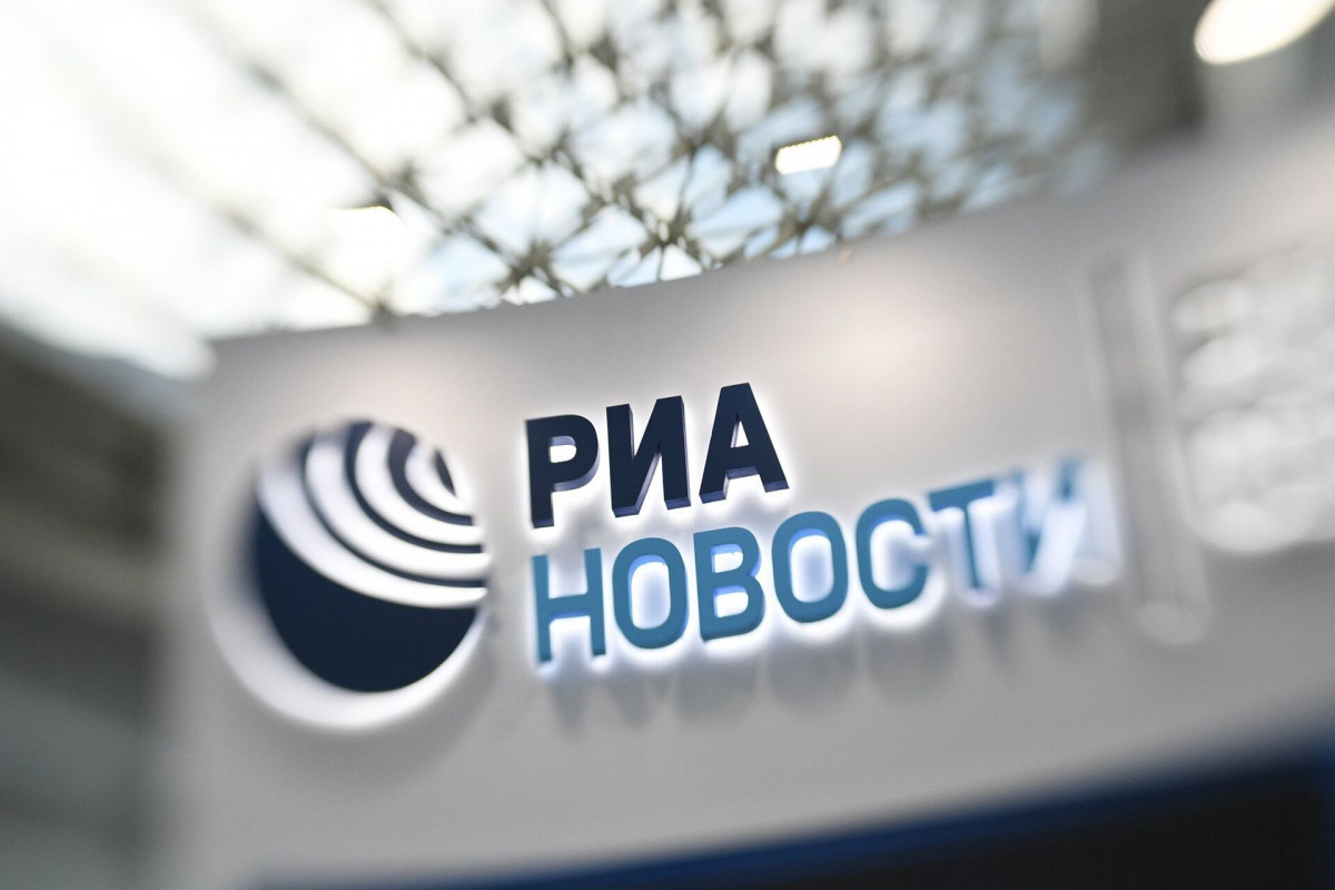 В Молдове заблокирован доступ к «РИА Новости»