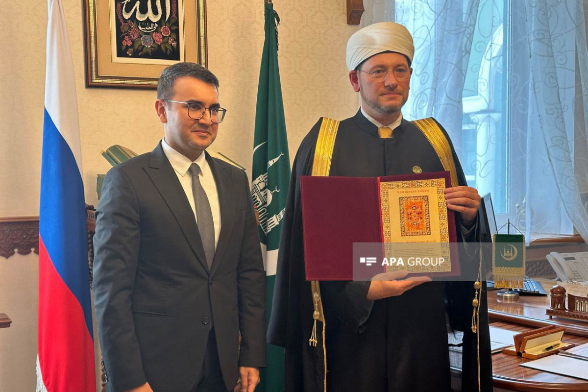 В Московском исламском институте будут преподавать азербайджанскую модель мультикультурализма